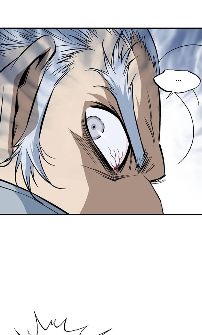 Gosu Chapter 222 - Page 50