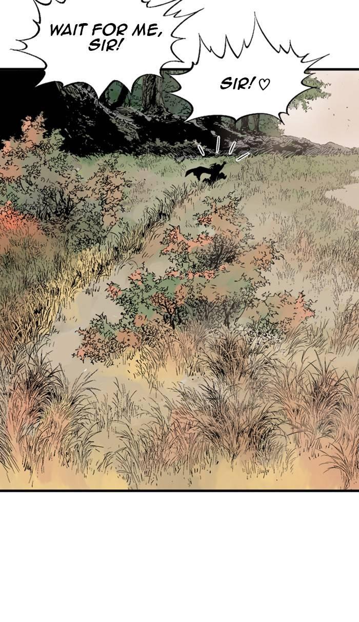 Gosu Chapter 222 - Page 51