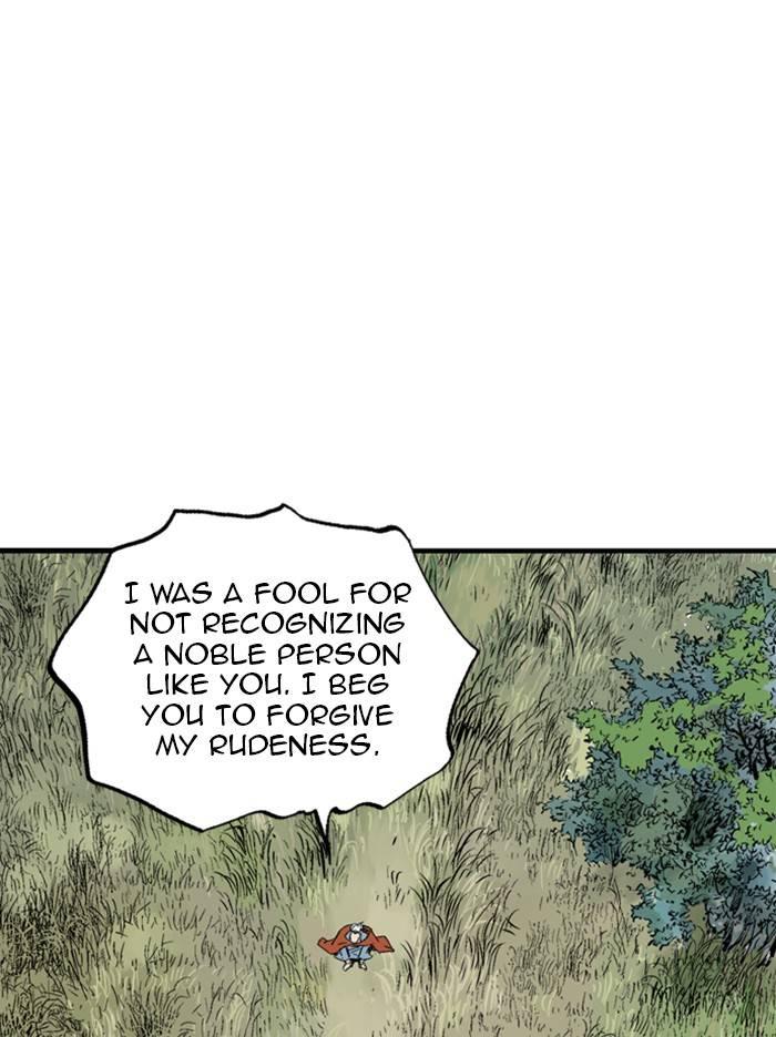 Gosu Chapter 222 - Page 53