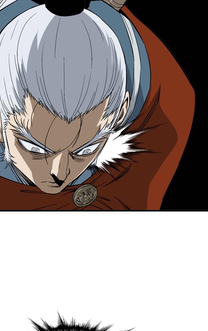 Gosu Chapter 222 - Page 57