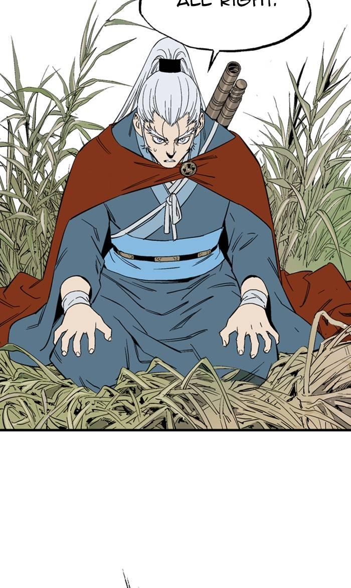 Gosu Chapter 222 - Page 59