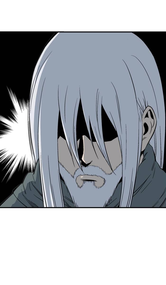 Gosu Chapter 222 - Page 67