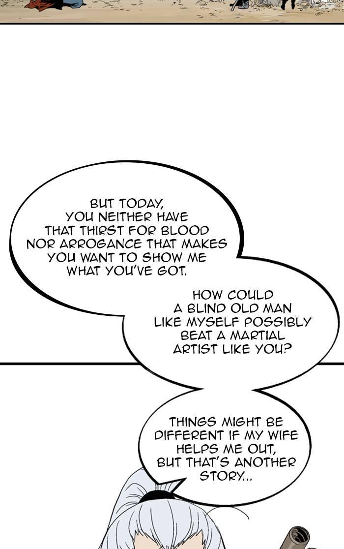 Gosu Chapter 222 - Page 76