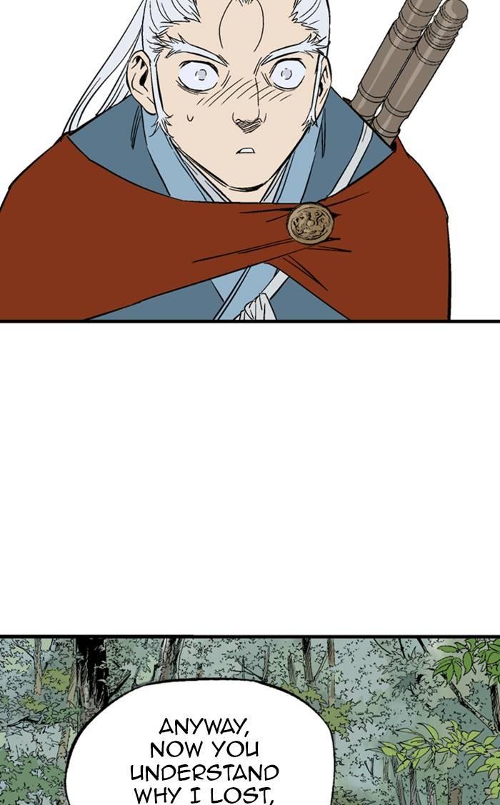 Gosu Chapter 222 - Page 77