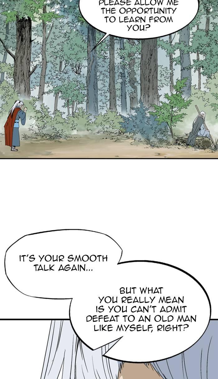 Gosu Chapter 222 - Page 8