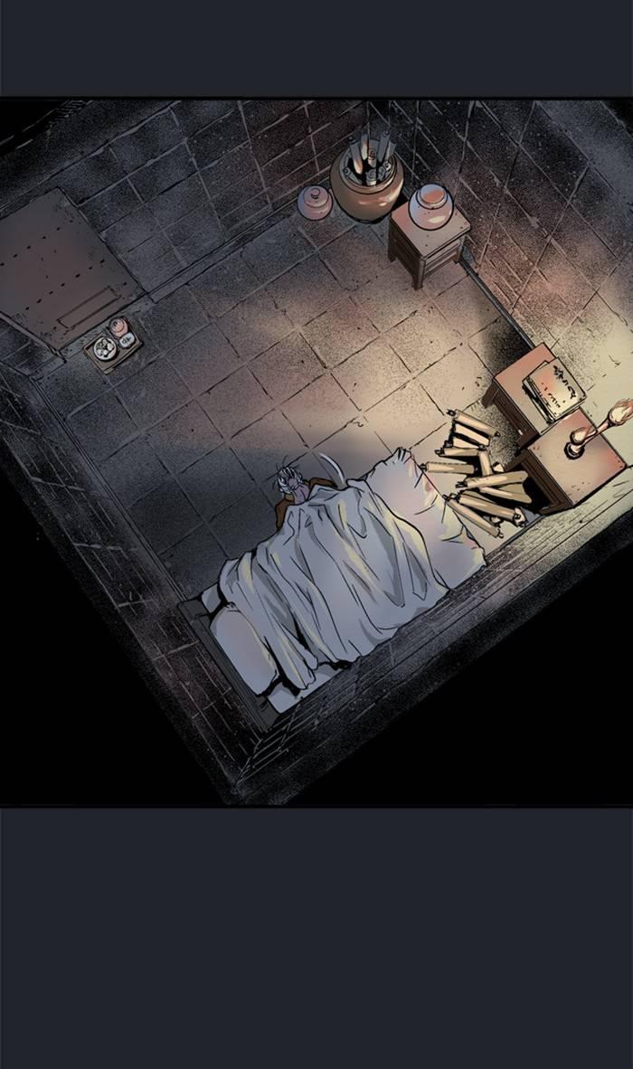 Gosu Chapter 222 - Page 95