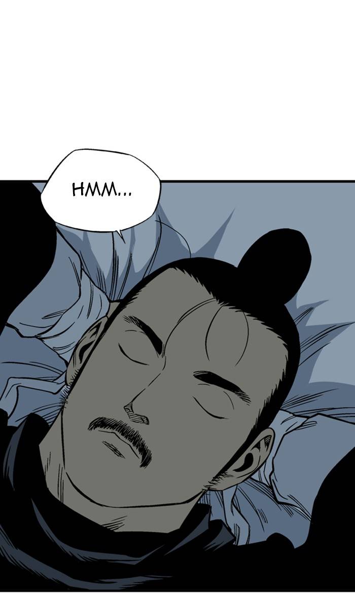 Gosu Chapter 225 - Page 101