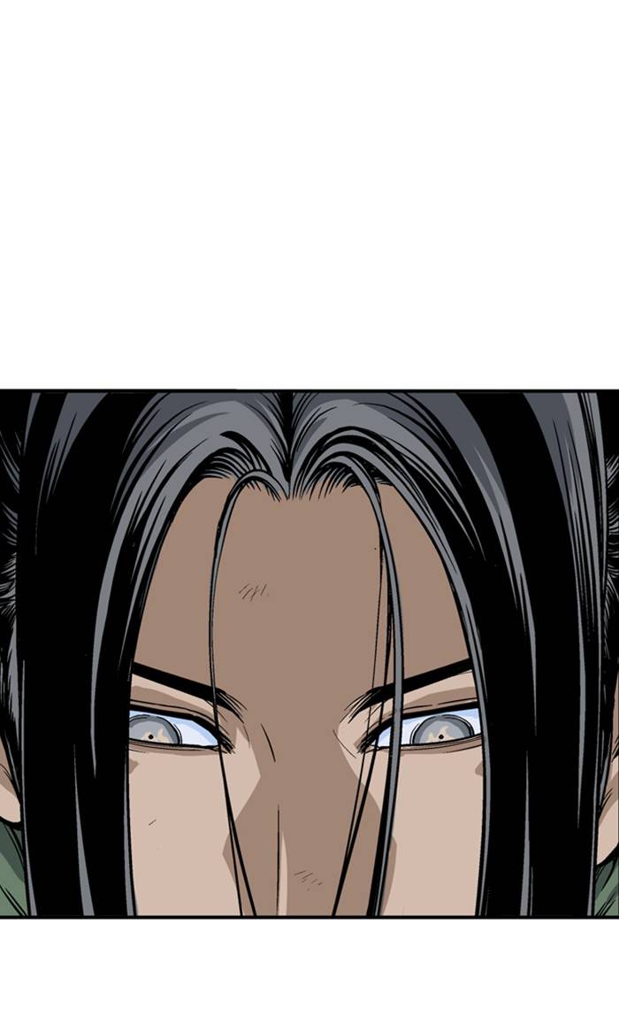 Gosu Chapter 225 - Page 111