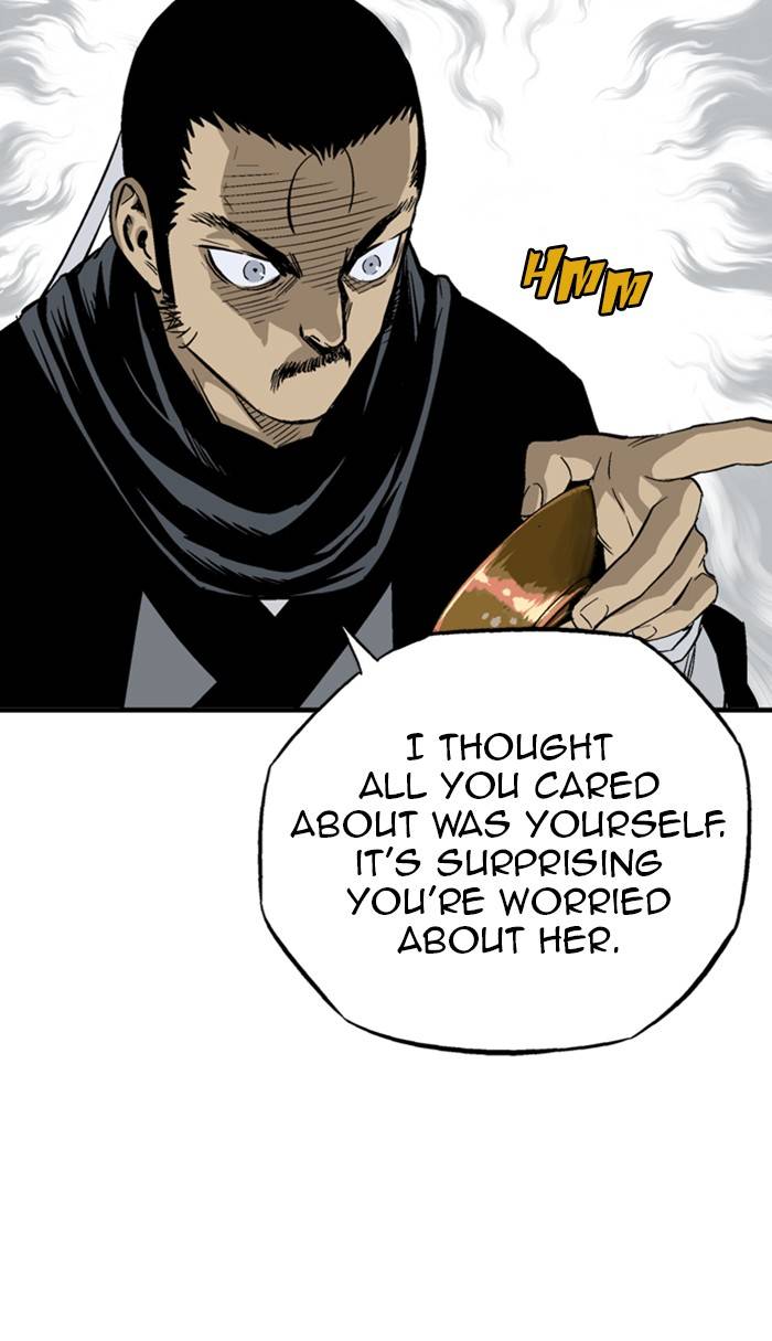 Gosu Chapter 225 - Page 20