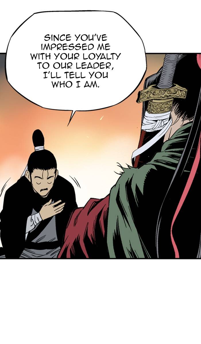 Gosu Chapter 225 - Page 22