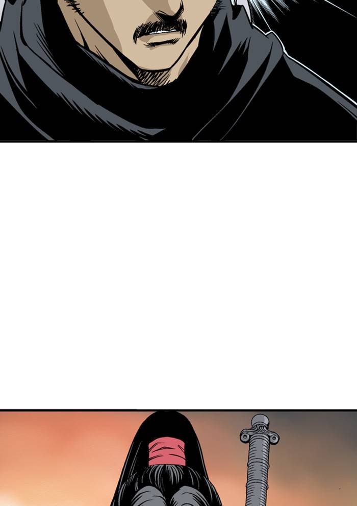 Gosu Chapter 225 - Page 24