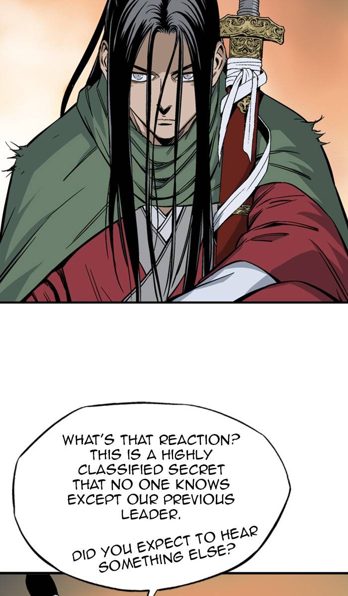 Gosu Chapter 225 - Page 25