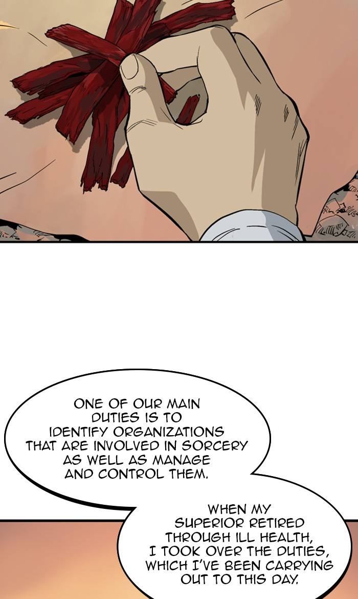 Gosu Chapter 225 - Page 30