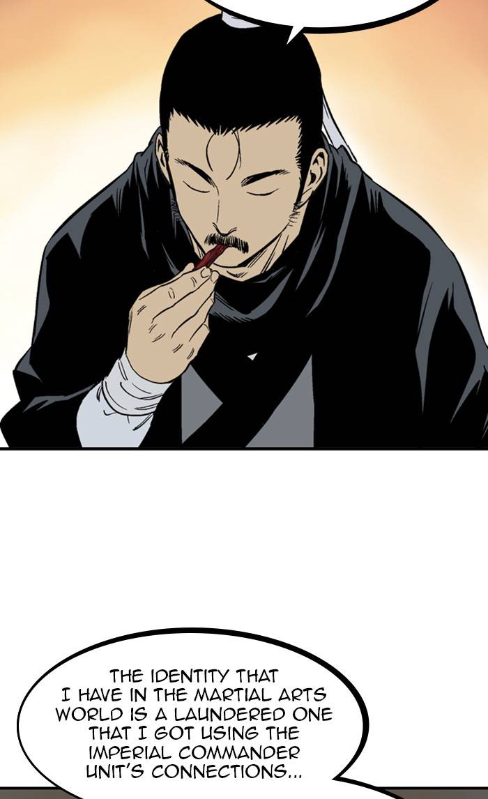 Gosu Chapter 225 - Page 31