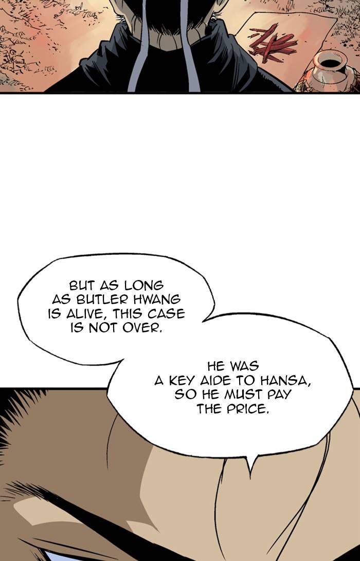 Gosu Chapter 225 - Page 46