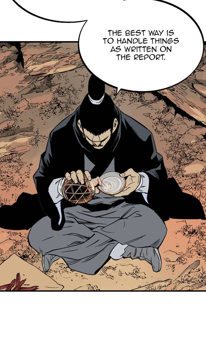 Gosu Chapter 225 - Page 49