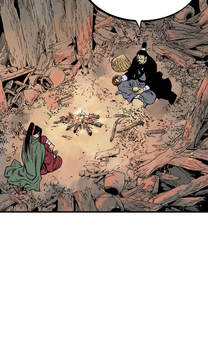 Gosu Chapter 225 - Page 58