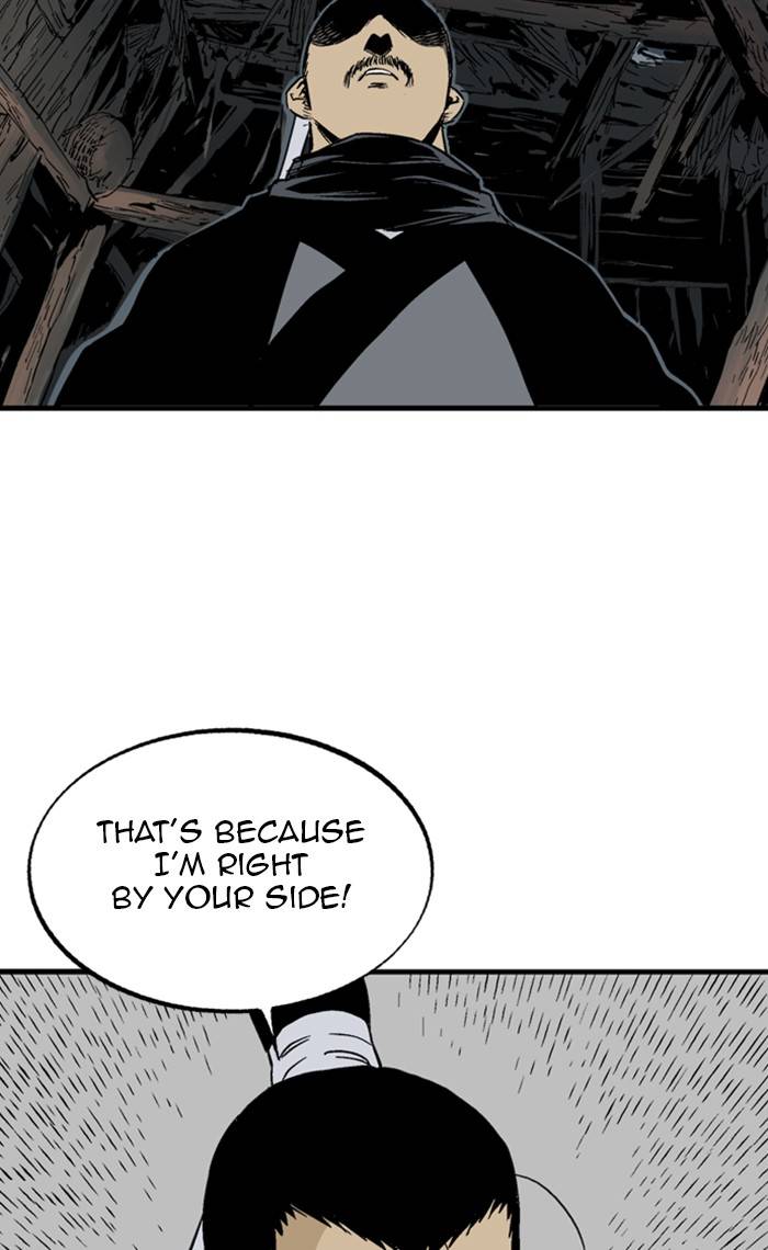 Gosu Chapter 225 - Page 62