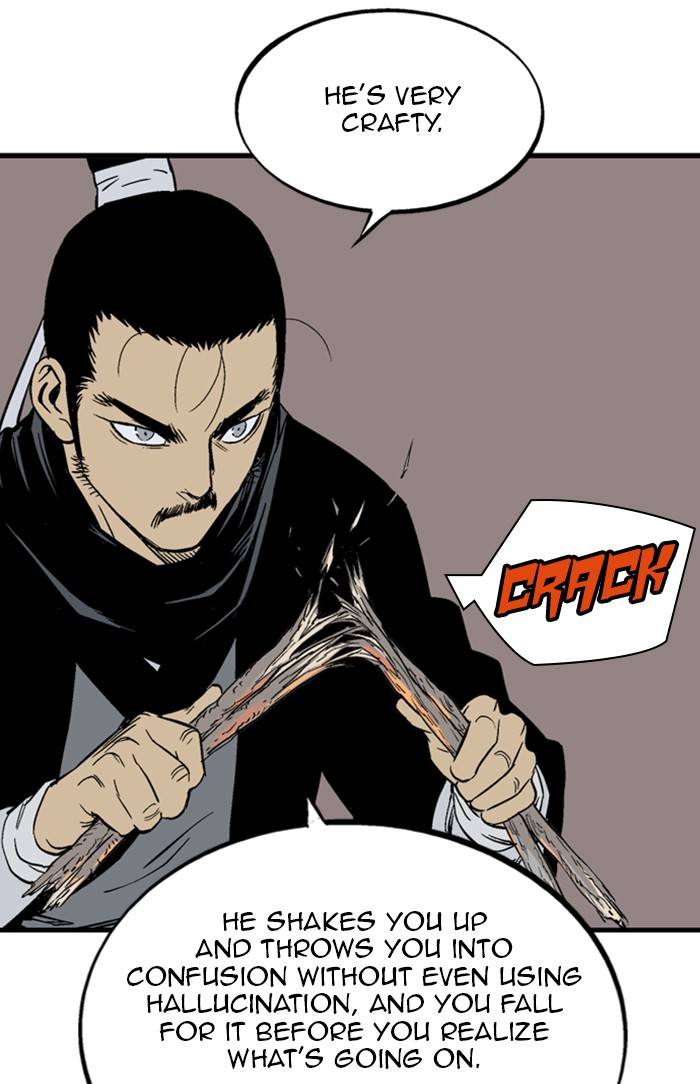 Gosu Chapter 225 - Page 70