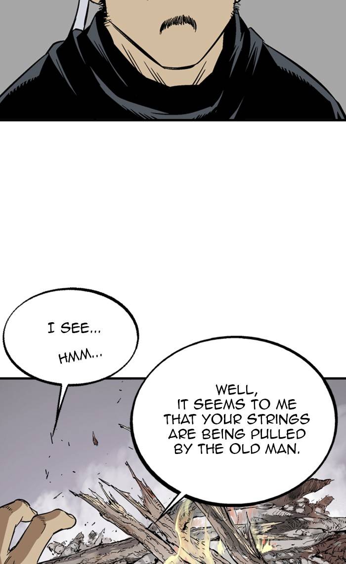 Gosu Chapter 225 - Page 73