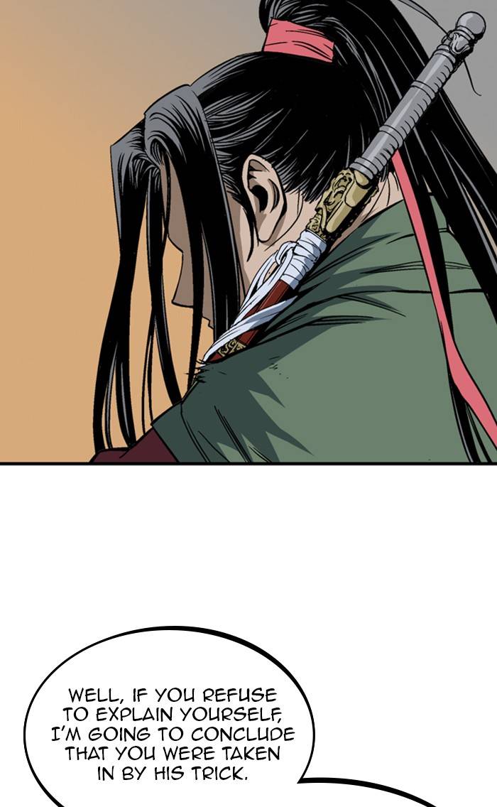 Gosu Chapter 225 - Page 76