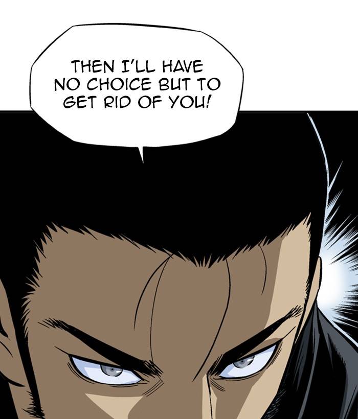 Gosu Chapter 225 - Page 78