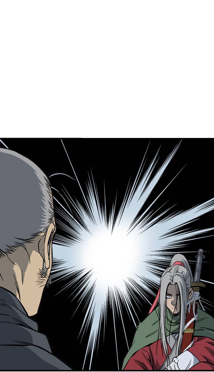 Gosu Chapter 225 - Page 82