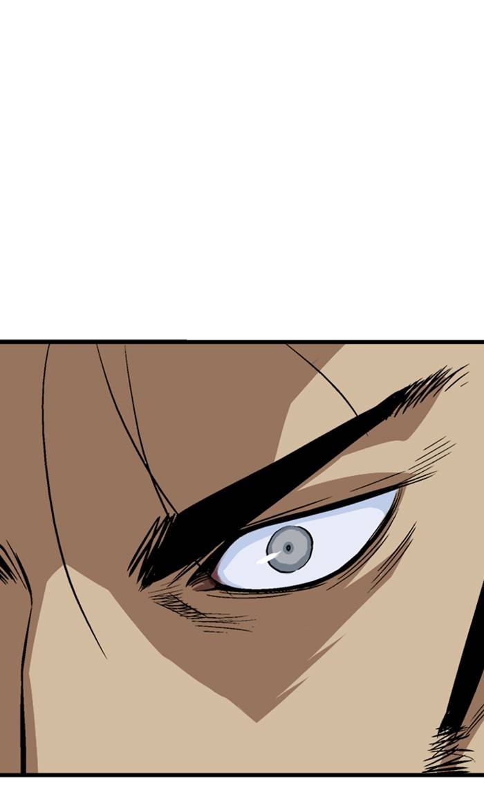 Gosu Chapter 225 - Page 83