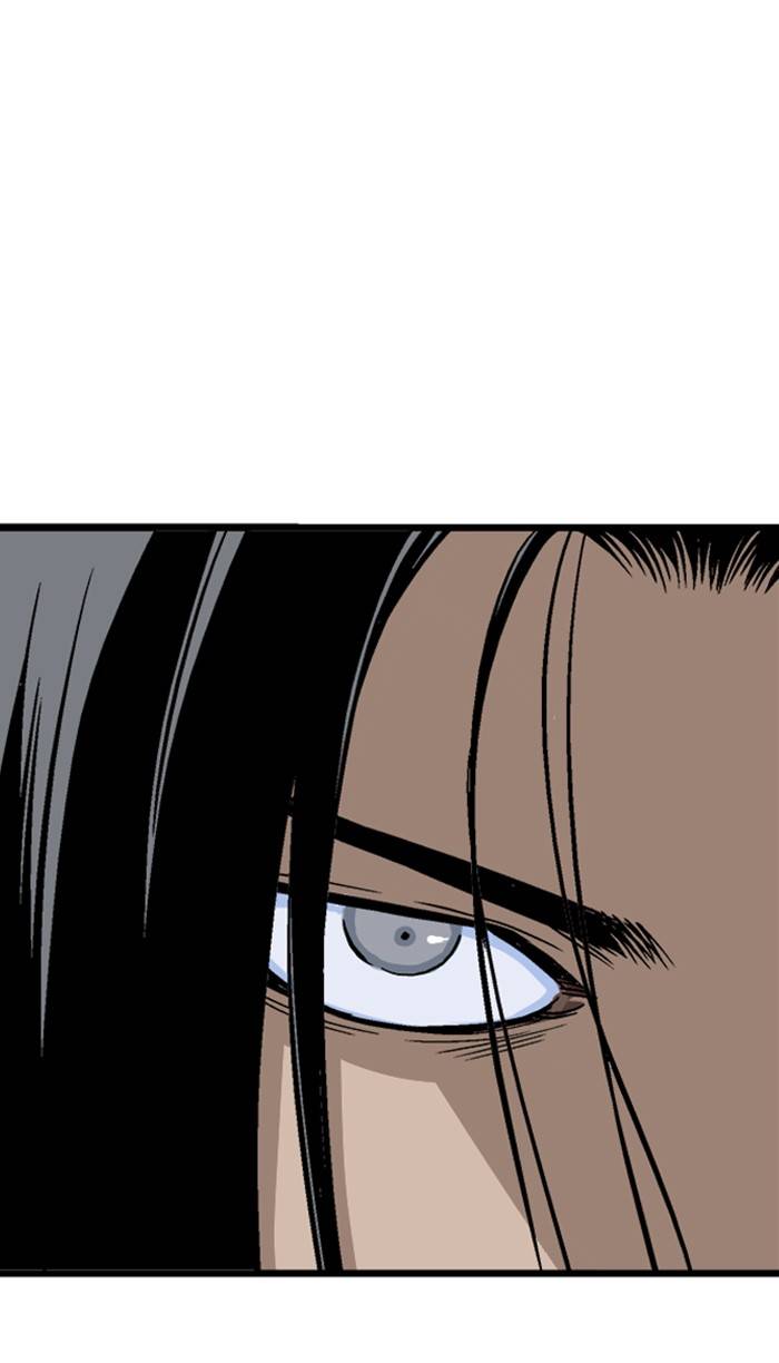 Gosu Chapter 225 - Page 84