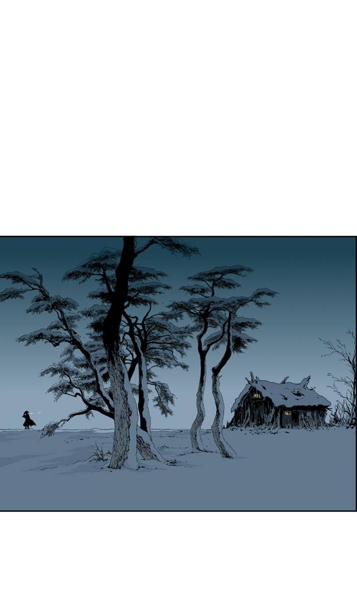 Gosu Chapter 225 - Page 95