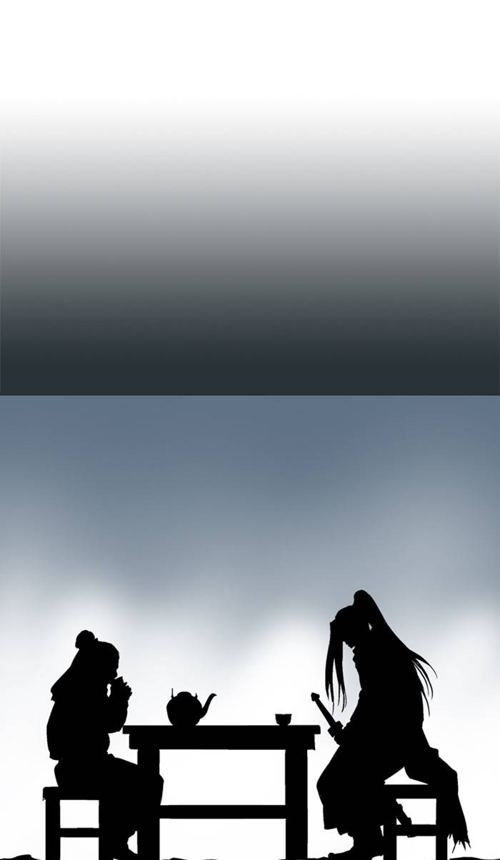 Gosu Chapter 226 - Page 113