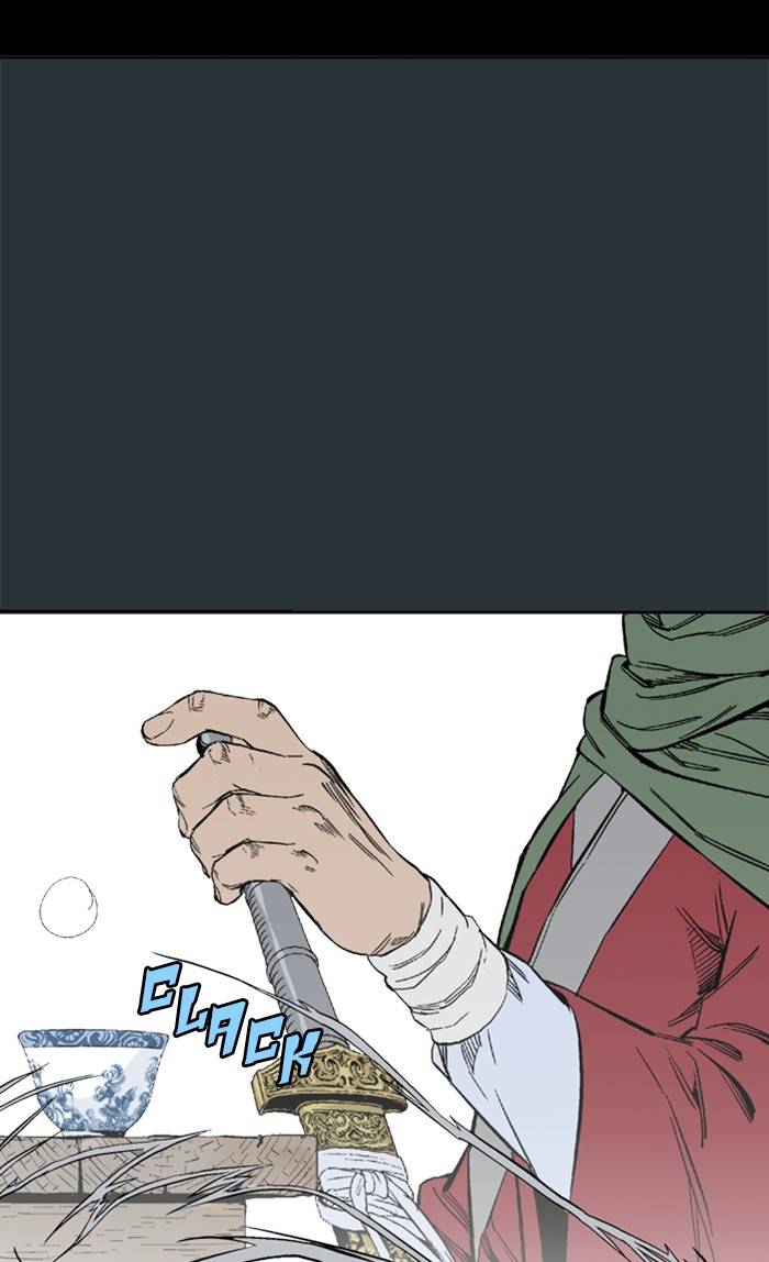 Gosu Chapter 226 - Page 116