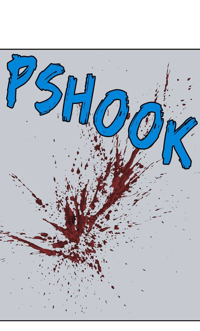 Gosu Chapter 226 - Page 119