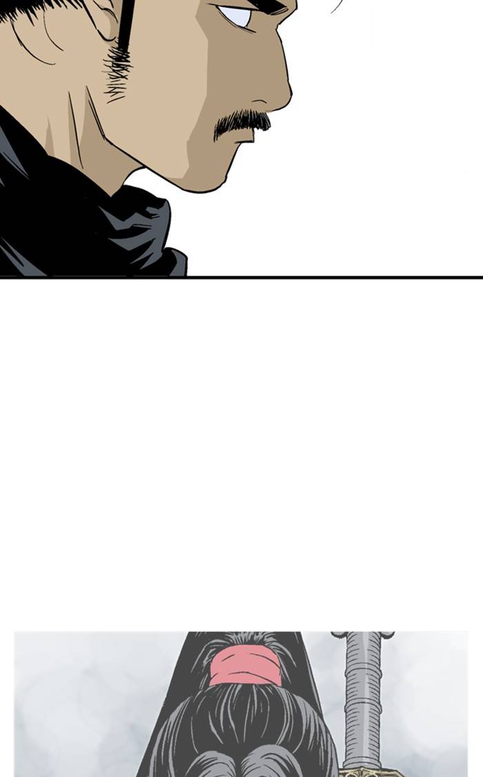 Gosu Chapter 226 - Page 44