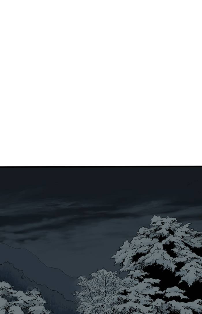 Gosu Chapter 226 - Page 50