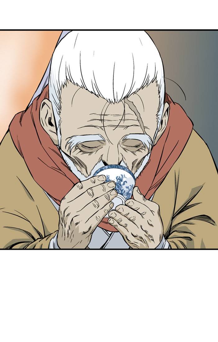 Gosu Chapter 226 - Page 64