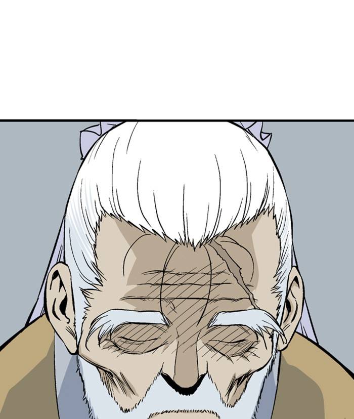 Gosu Chapter 226 - Page 80