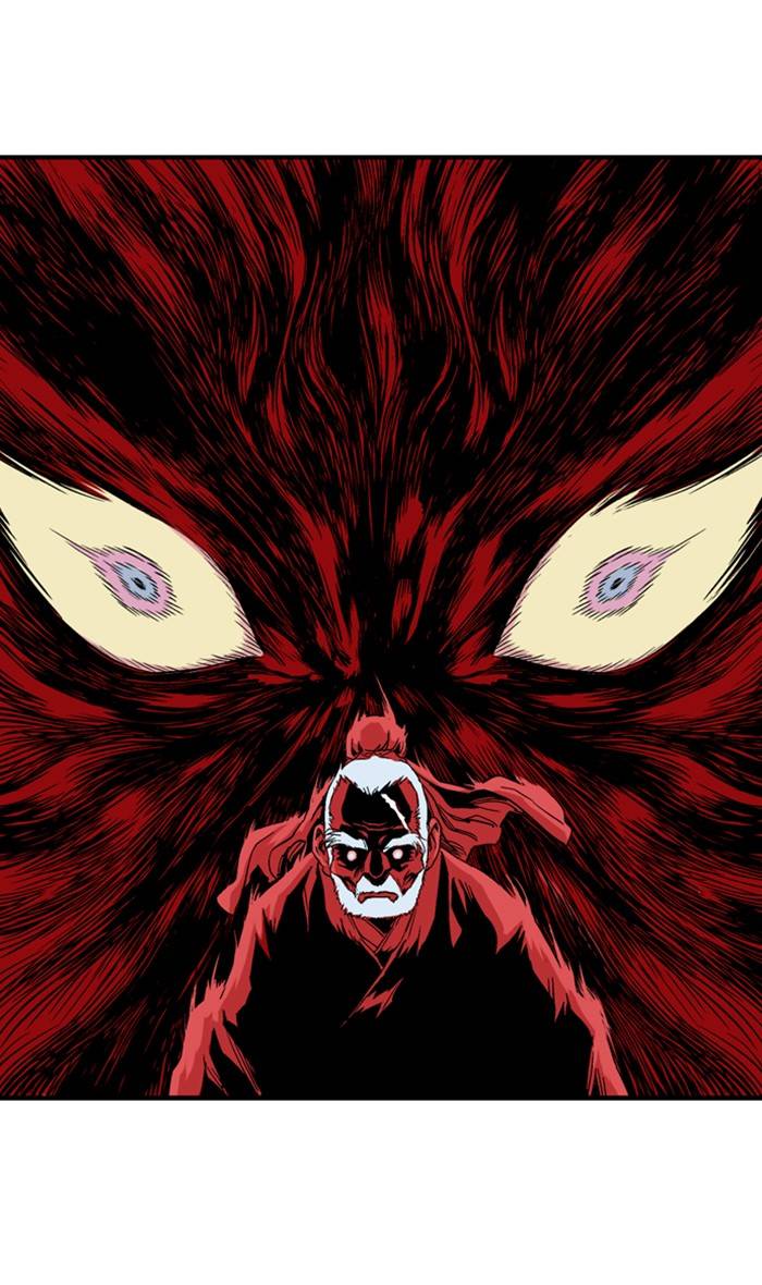 Gosu Chapter 226 - Page 90