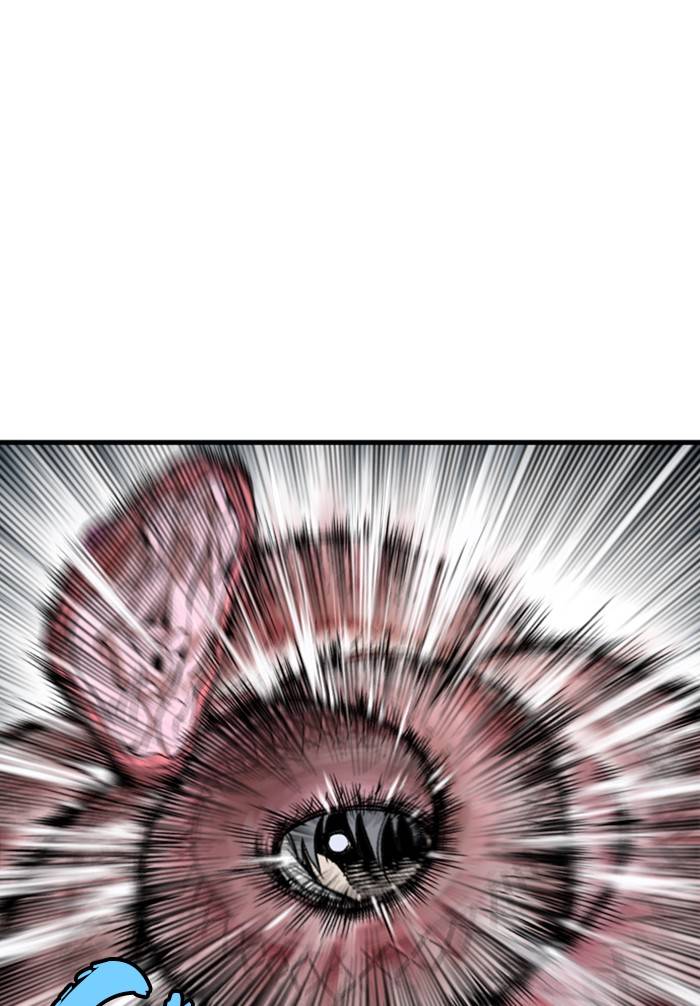 Gosu Chapter 227 - Page 104