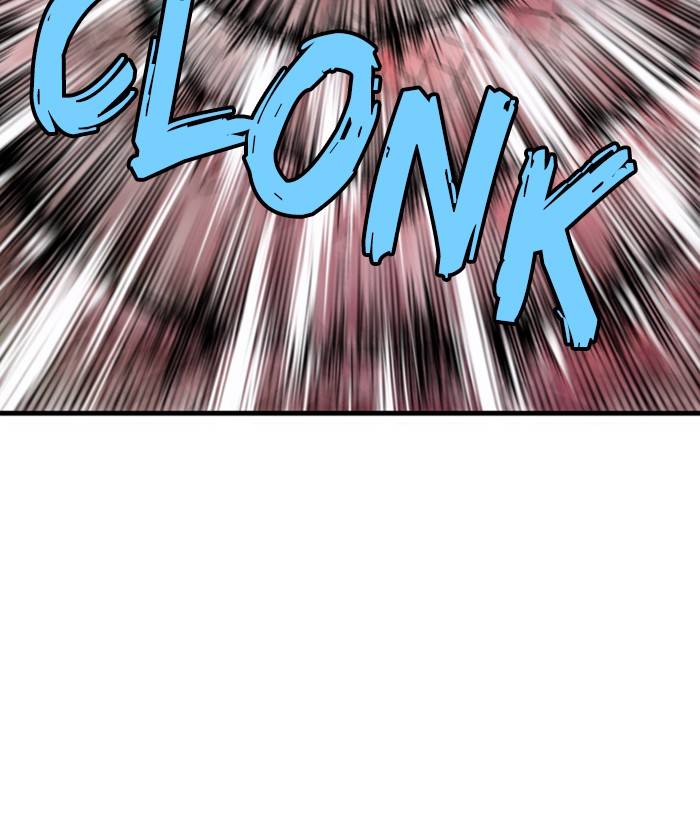 Gosu Chapter 227 - Page 105