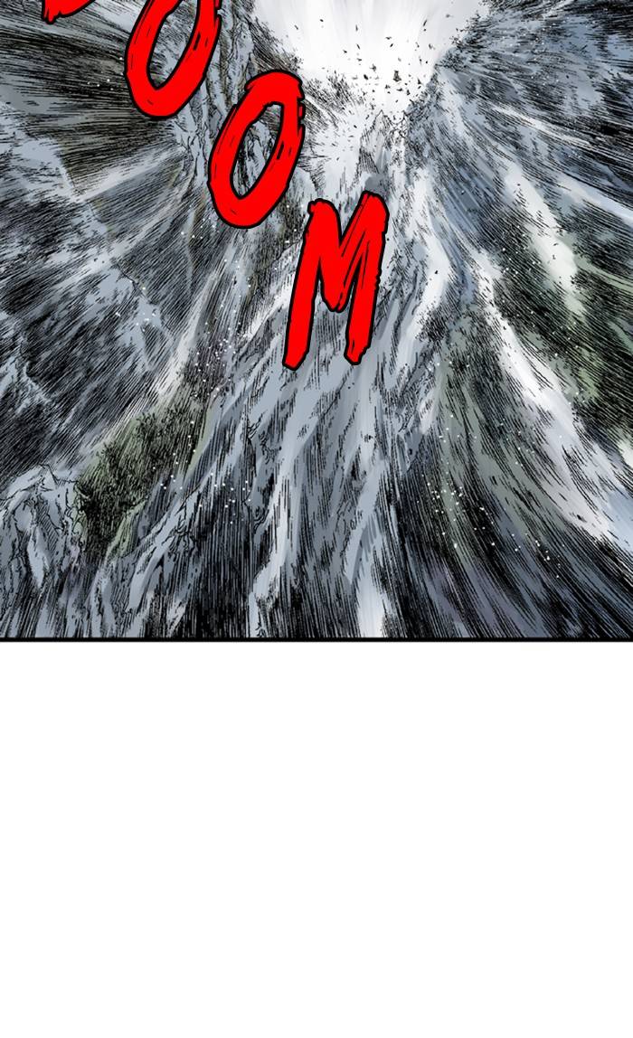 Gosu Chapter 227 - Page 108