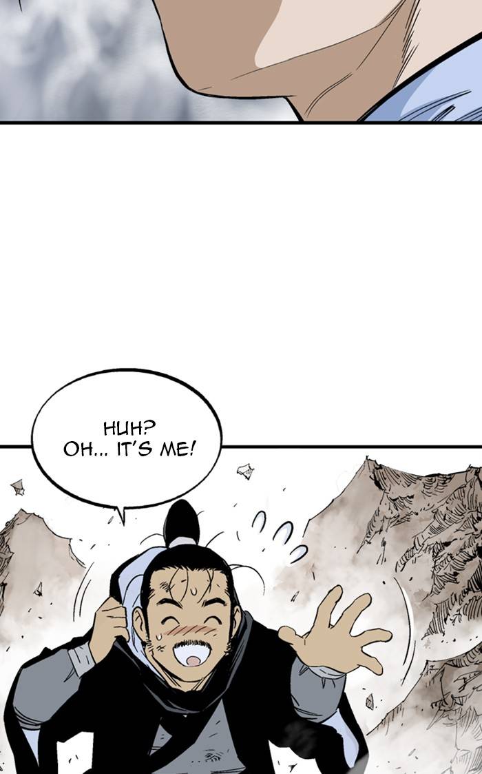 Gosu Chapter 227 - Page 113