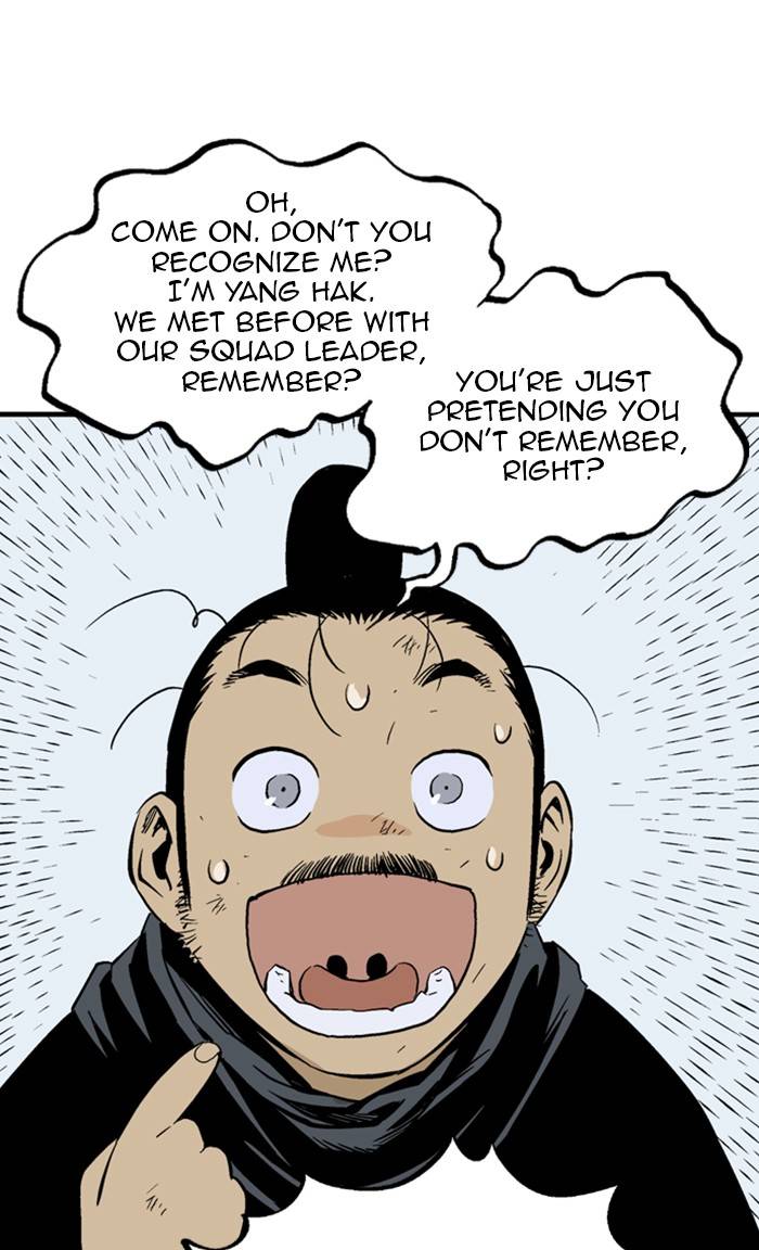 Gosu Chapter 227 - Page 118