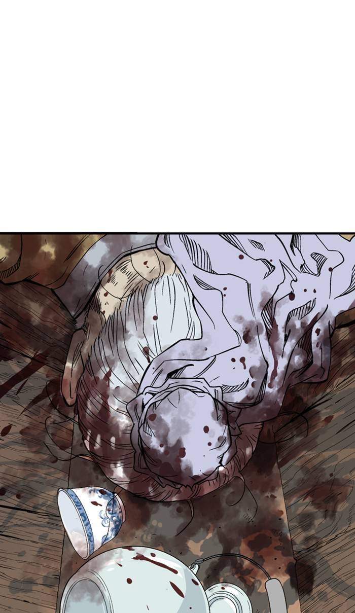 Gosu Chapter 227 - Page 12