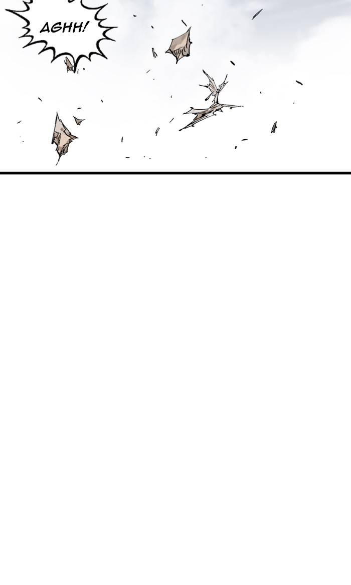 Gosu Chapter 227 - Page 120