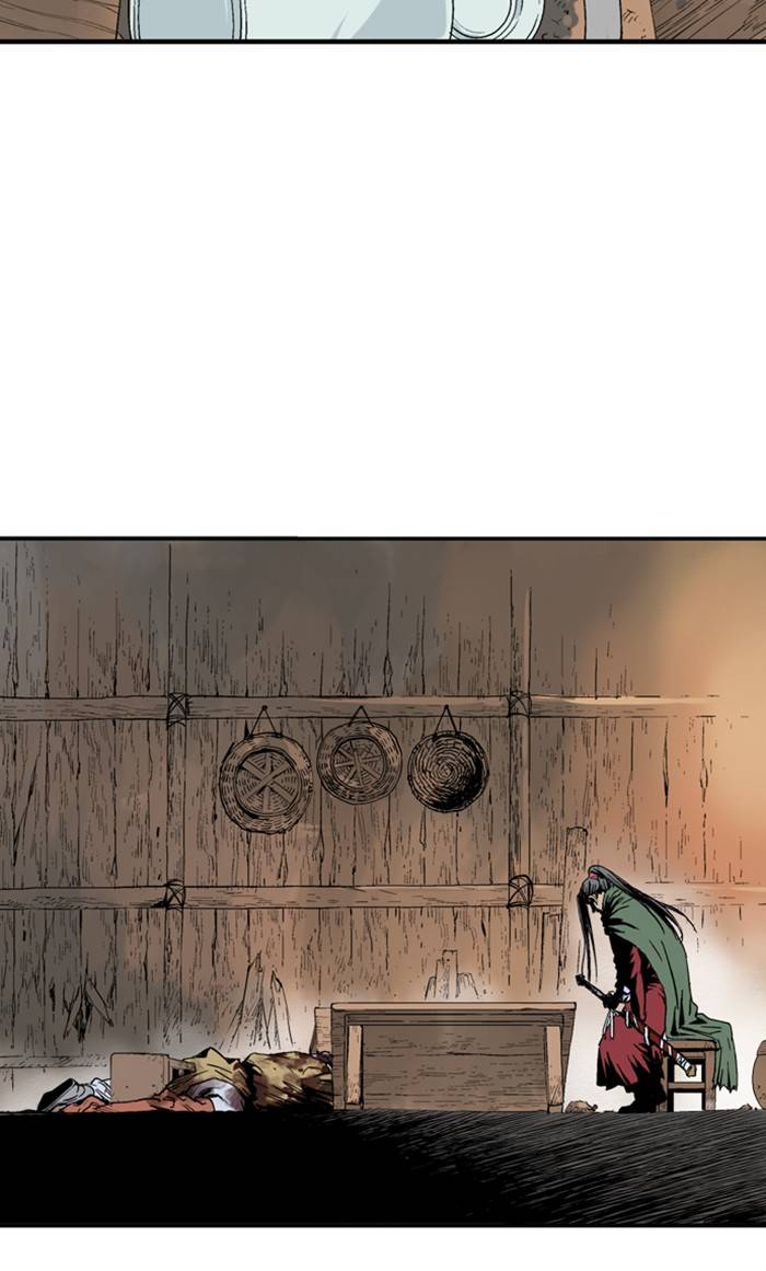 Gosu Chapter 227 - Page 13