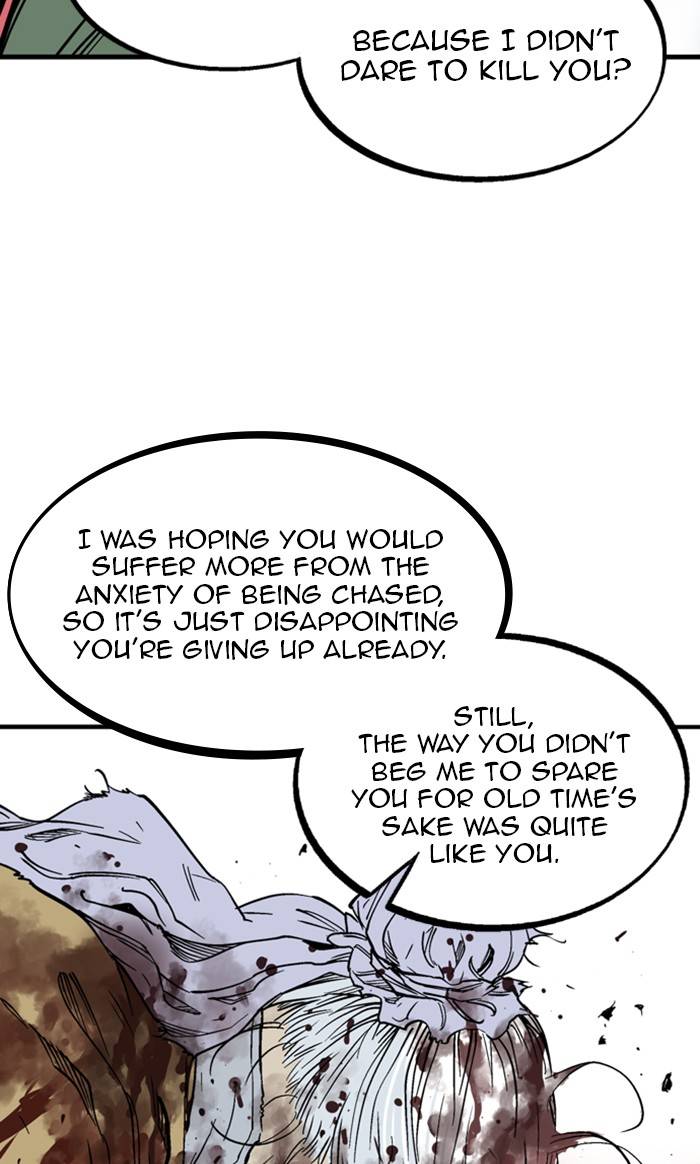 Gosu Chapter 227 - Page 15