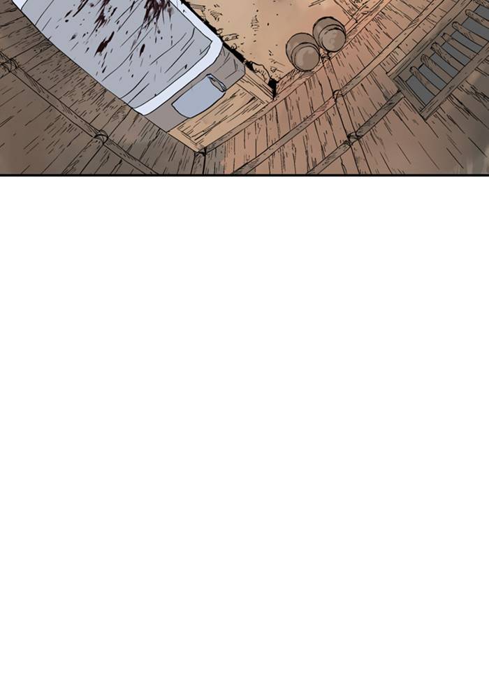 Gosu Chapter 227 - Page 17