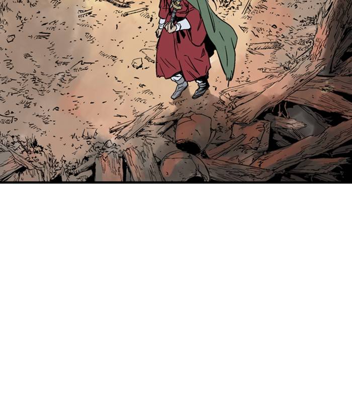 Gosu Chapter 227 - Page 27