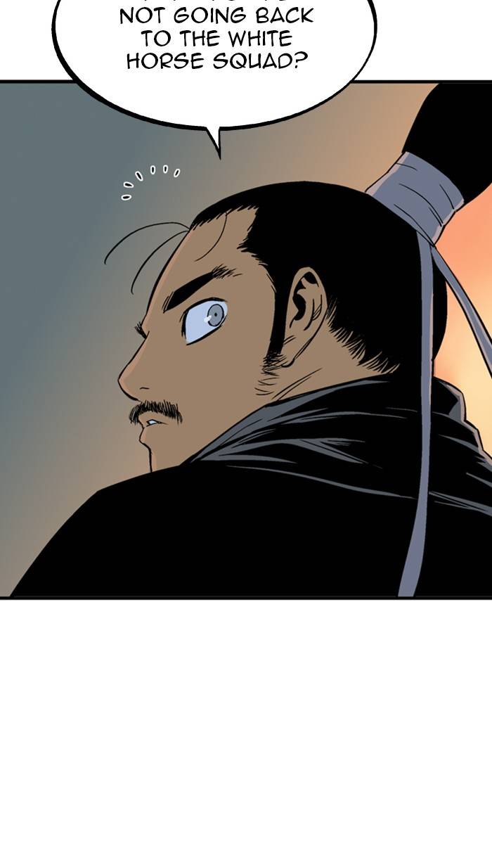 Gosu Chapter 227 - Page 40